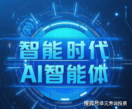 赛事